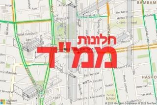 חלון ממד בכרמל - תיקון חלון ממד בכרמל