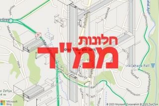 חלון ממד במטולה - תיקון חלון ממד במטולה