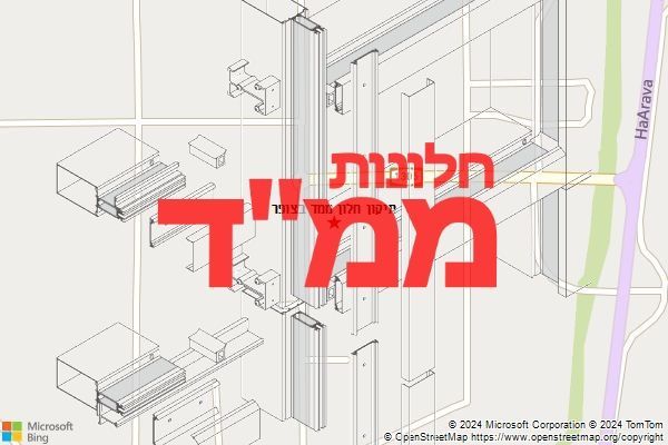 תיקון חלון ממד בצופר