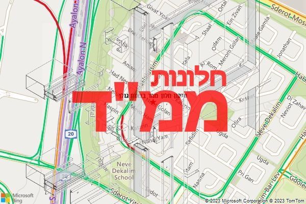 תיקון חלון ממד בנאות גולן תיקון חלון ממד בנאות גולן