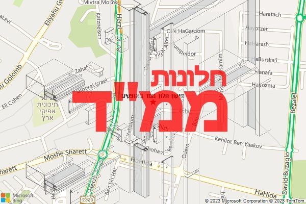 תיקון חלון ממד באופקים