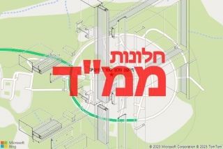 חלון ממד בחיננית - תיקון חלון ממד בחיננית