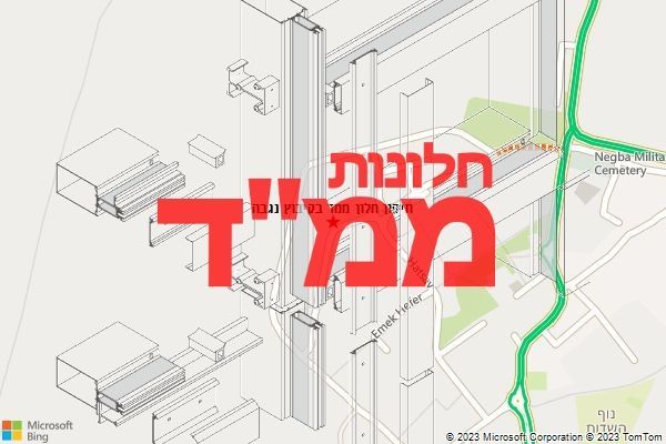 תיקון חלון ממד בקיבוץ נגבה תיקון חלון ממד בקיבוץ נגבה