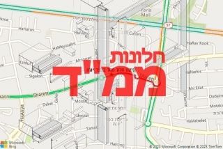  בכפר יונה - תיקון חלון ממד בכפר יונה
