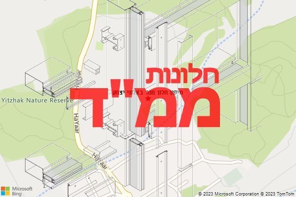 תיקון חלון ממד באלוני יצחק