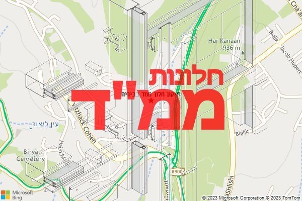 תיקון חלון ממד בביריה