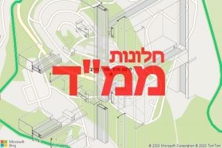 חלון ממד במירב - תיקון חלון ממד במירב