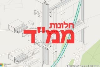 בבית חנן - תיקון חלון ממד בבית חנן