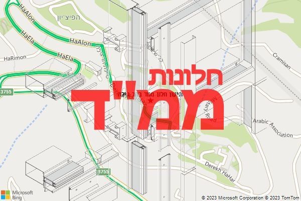 תיקון חלון ממד בהר גילה תיקון חלון ממד בהר גילה