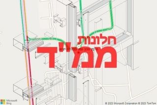  בבארות יצחק - תיקון חלון ממד בבארות יצחק