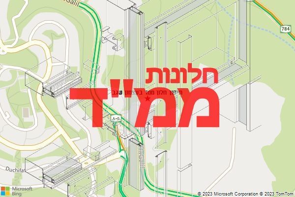 תיקון חלון ממד בעצמון שגב תיקון חלון ממד בעצמון שגב
