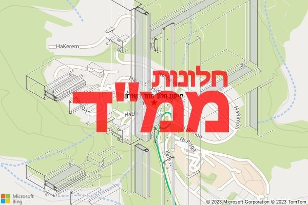 תיקון חלון ממד בשורש