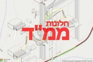  בנווה דניאל - תיקון חלון ממד בנווה דניאל