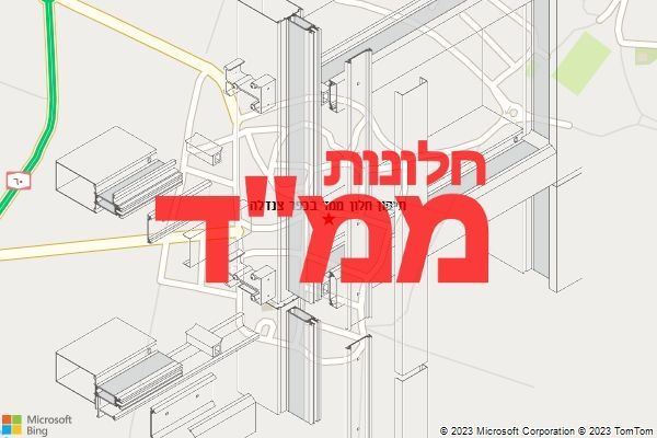 תיקון חלון ממד בכפר צנדלה