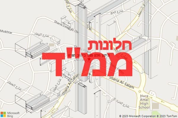 תיקון חלון ממד בישוב חורה