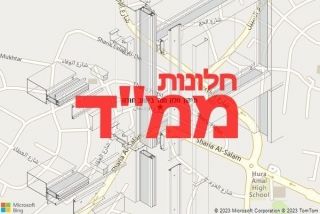 חלון ממד בישוב חורה - תיקון חלון ממד בישוב חורה