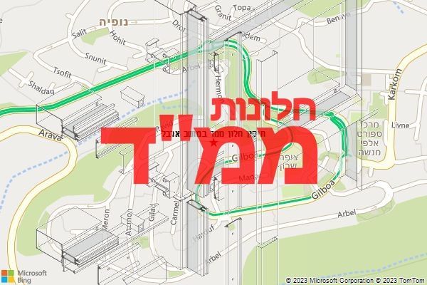 תיקון חלון ממד במושב ארבל