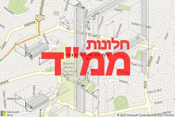 תיקון חלון ממד במזכרת בתיה תיקון חלון ממד במזכרת בתיה