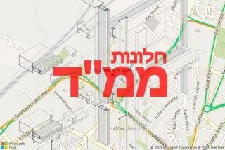 חלון ממד בלוד - תיקון חלון ממד בלוד