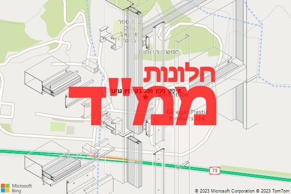 תיקון חלון ממד בקיבוץ גניגר
