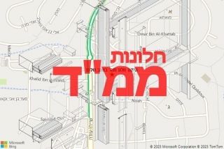 חלון ממד בשגב שלום - תיקון חלון ממד בשגב שלום