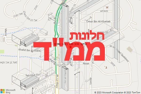 תיקון חלון ממד בשגב שלום תיקון חלון ממד בשגב שלום
