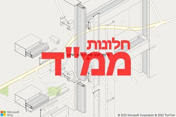תיקון חלון ממד במושב היוגב