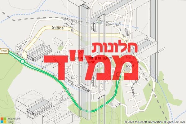 תיקון חלון ממד בנירית תיקון חלון ממד בנירית