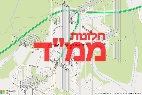 תיקון חלון ממד באלוני אבא