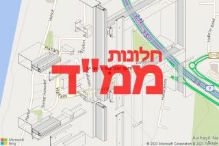  בצוקי ים - תיקון חלון ממד בצוקי ים