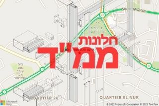 חלון ממד ברהט - תיקון חלון ממד ברהט