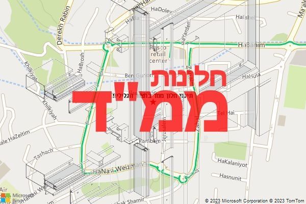 תיקון חלון ממד בחצור הגלילית