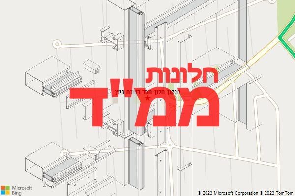 תיקון חלון ממד בשדה ניצן תיקון חלון ממד בשדה ניצן