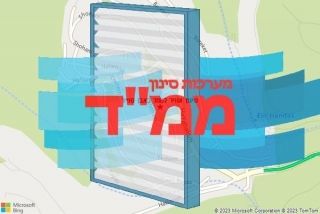 סינון אוויר לממד באבן ספיר - סינון אוויר לממד באבן ספיר