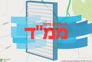 סינון אוויר לממד במושב גמזו - סינון אוויר לממד במושב גמזו