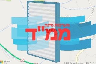 סינון אוויר לממד בתעוז - סינון אוויר לממד בתעוז