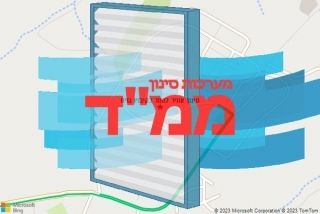  בקיבוץ גזית - סינון אוויר לממד בקיבוץ גזית