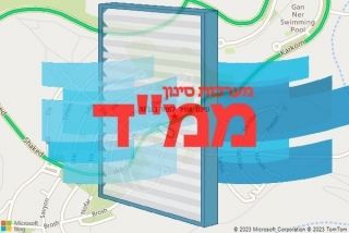 סינון אוויר לממד בגן נר - סינון אוויר לממד בגן נר