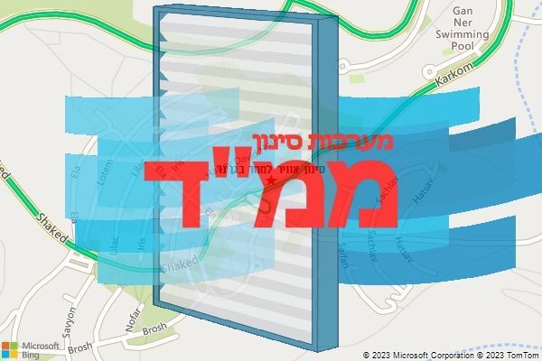 סינון אוויר לממד בגן נר