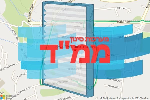 סינון אוויר לממד בחצור הגלילית סינון אוויר לממד בחצור הגלילית