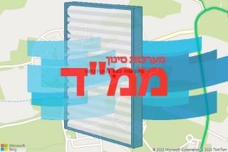 סינון אוויר לממד בקיבוץ כישור - סינון אוויר לממד בקיבוץ כישור