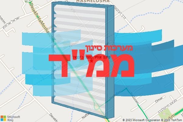 סינון אוויר לממד ביבנאל