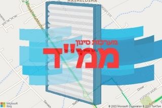  ביבנאל - סינון אוויר לממד ביבנאל