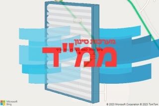 סינון אוויר לממד בקיבוץ נווה חריף - סינון אוויר לממד בקיבוץ נווה חריף