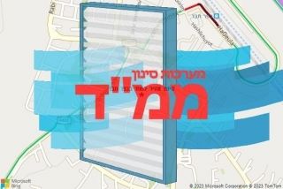 סינון אוויר לממד בכפר חבד - סינון אוויר לממד בכפר חבד