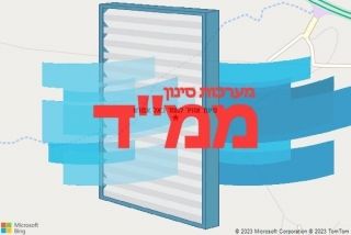 סינון אוויר לממד באל אטרש - סינון אוויר לממד באל אטרש