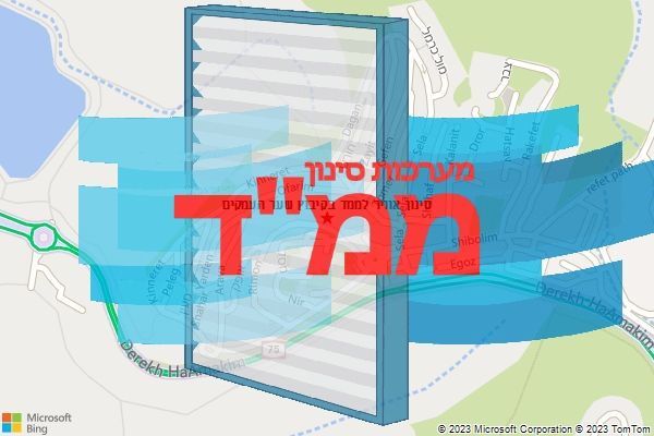 סינון אוויר לממד בקיבוץ שער העמקים סינון אוויר לממד בקיבוץ שער העמקים