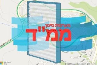  בקיבוץ דליה - סינון אוויר לממד בקיבוץ דליה