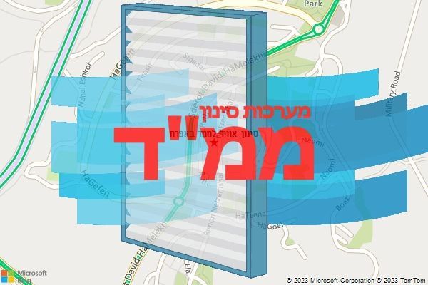 סינון אוויר לממד באפרת סינון אוויר לממד באפרת