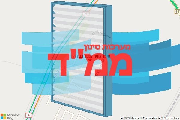 סינון אוויר לממד בבת הדר סינון אוויר לממד בבת הדר